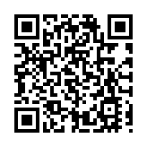 中共中央港澳工作辦公室 國務院港澳事務辦公室：領航具有澳門特色的「一國兩制」實踐行穩致遠