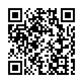 天文台：聖誕假期日間和暖 元旦或輕微降雨