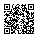 河南平煤十二礦「1·12」重大煤與瓦斯突出事故致16死5傷 調查報告公布 