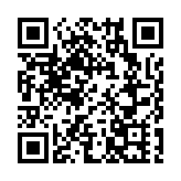 剛果（金）政府：不明原因疾病患者增至592人 