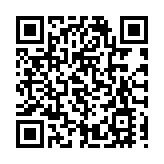 中國大唐集團原總經理寇偉被查