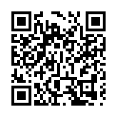 廣東丹霞山「飛」向低空經濟新風口 扶搖直上！