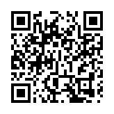 日月譚天丨這場飽含深情的晚會，觸動港澳台同胞和海外華僑華人同一心弦