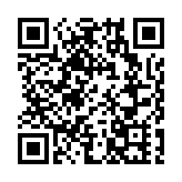 「促進港澳學生內地遊學協作組」成立並召開2024年度協作會