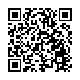 中國擬修法明確科普服務應具科學性 不得有虛假錯誤內容