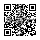 廣電總局要求加強微短劇片名審核 拒絕譁眾取寵、低俗庸俗