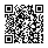 奔赴山海 夢想啟航 新時代「成人禮」中國行深圳站順利舉行