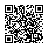 寄艙行李藏16.2公斤氯胺酮 27歲女子機場被捕