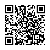 屯門凱和山冬至晚沽約25伙 最大手客斥1421萬連購2伙