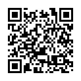 外交部駐港公署：堅決反對美方借有關報告干涉香港事務和中國內政