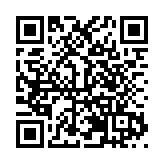 第二十六屆哈爾濱冰雪大世界盛裝開園