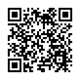 江西省舉行資本招商大會  重塑招商模式