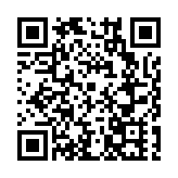 百名「內行」蘭州「頭腦風暴」：共探財稅領域數字化未來