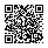 4500福袋 穗海珠區冬至吹響愛心「集結號」