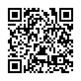 美妝產業工業總產值超70億元 同比增超20%  第二屆「廣州國際美妝周」從化分會場開幕