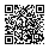 發佈中國營銷科技生態圖譜9.0榜單 2024數字營銷創新公開課廣州海珠開講