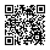 湖北唯一 巴東文旅又獲大獎