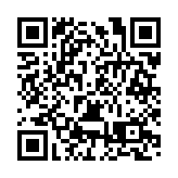 湖北農事服務供應鏈平台正式啟動