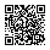 新疆貿促會第四屆委員會大會、中國國際商會新疆商會第三屆會員代表大會在烏魯木齊召開
