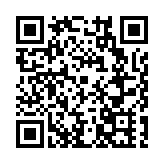 哈爾濱公益冰場地圖發布