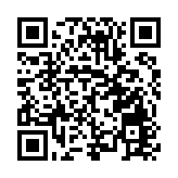 姜以全：聚智賦能 做靚「寒地龍藥」品牌