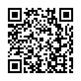黑龍江省中藥材產業技術協同創新推廣體系2024年度工作會議在哈召開