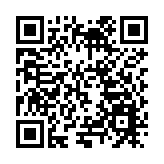 寒地龍藥·刺五加產業發展專家研討會在哈召開  共謀高質量發展良方