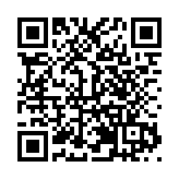 國家中藥材產業技術體系2024年度工作會議在哈召開