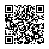 有片｜王樹貴：加大投入力度  科技賦能刺五加產業