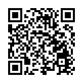 有片｜王才：感謝專家把脈  做好刺五加深加工大文章