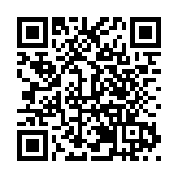 有片｜王偉明：智力優勢推動產業優勢  助力刺五加產業全鏈條發展