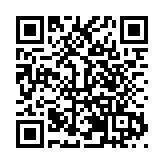 有片｜黑龍江：培育過億刺五加品種  產品端拉動產業發展