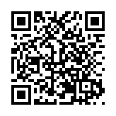 有片｜龍江森工：構建中醫藥產業一體化  打造全省刺五加示範樣板基地