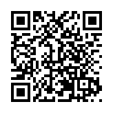 安順「一路黔行 西遊季」活動啟動