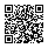 「百川歸海·尋根留香」！第六屆留學生節於本月底在珠海高新區開幕