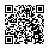 田華應邀為北京大學滙豐商學院研究生做主題分享