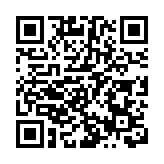 港深地名故事丨寶安鳳凰山下 伏涌·福永·福海