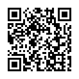 「ALL IN」人工智能先鋒城市！深圳龍崗舉辦國際人工智能與機器人大會