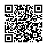 特朗普宣布包括聯邦鐵路管理局局長在內多項新提名