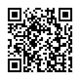 港鐵：高鐵西安北長途線1月5日起增3個自由行城市站點