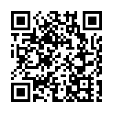 祝賀！谷愛凌自由式滑雪世界盃三連冠