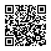 遭以軍空襲的也門荷台達省港口恢復運作