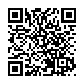 審計署發布2023年度審計整改報告 共整改問題金額5380多億元