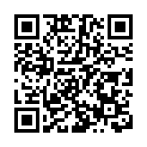 蔚來第三品牌正式發布！首款車將於2025年4月上市