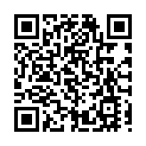 外交部發言人就美國宣布向中國台灣地區提供軍援軍售答記者問