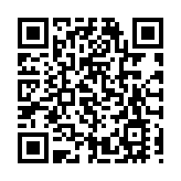 「深港·會客廳」舉辦精品年貨展