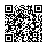 快遞小哥立功了！舉報形跡可疑收件人牽出重大案情