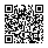 【來論】守正創新踐行「一國兩制」 推動港澳高質量發展