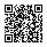 巴基斯坦：美涉巴導彈指控「毫無根據、缺乏理性」