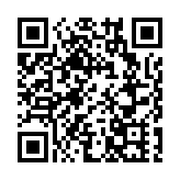 第十三屆中國創新創業大賽2024光電產業領域專業賽圓滿落幕